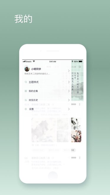 燕歌行客户端(1)