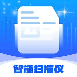 灵动智能扫描仪软件