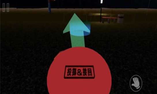 午夜恐怖飞盘2