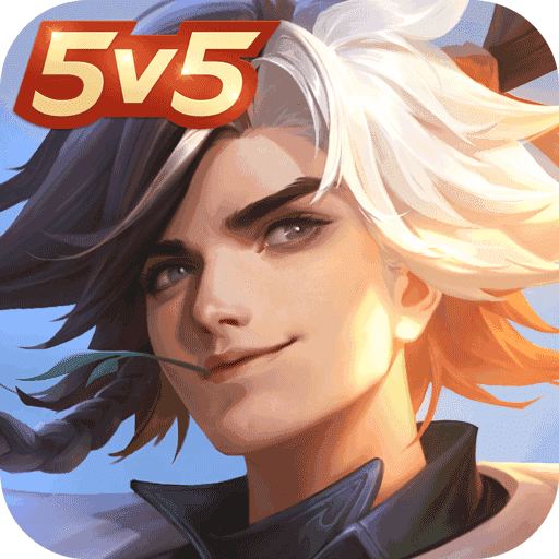 曙光英雄手机版V1.1.1.0.24
