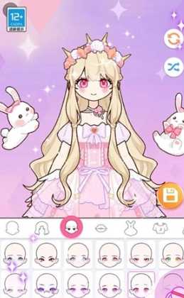 闪光少女物语(2)