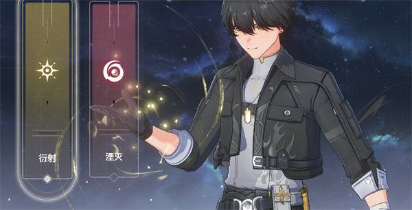 鸣潮正版3