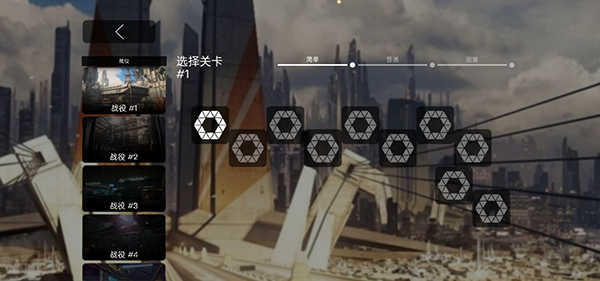 死亡地带最新版