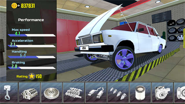 carsimulator2最新版图2