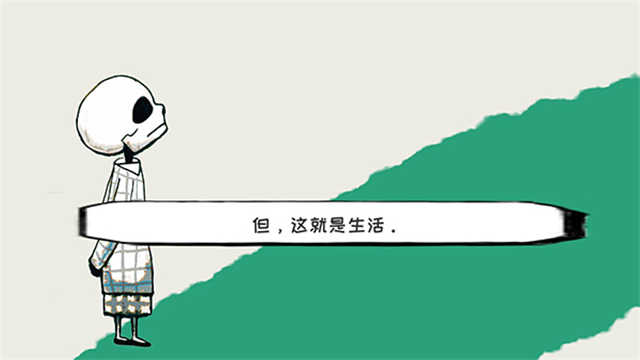 要死了鸭手游免费版图1