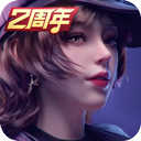 王牌竞速游戏