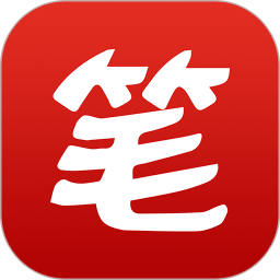 笔趣阁阅读器