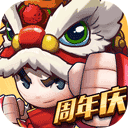 乱斗堂3直装版
