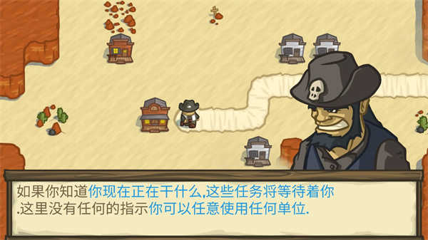 失落的边境汉化版(1)