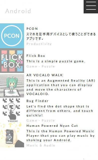 Mikutap手机正版截图3
