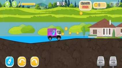 我在山地飙卡车安卓免费版图2