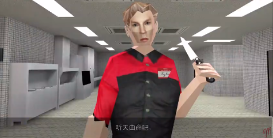曼尼汉堡店中文版(3)
