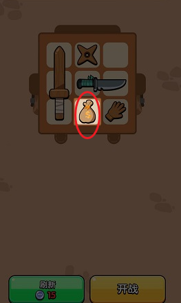 背包特工队原版图2