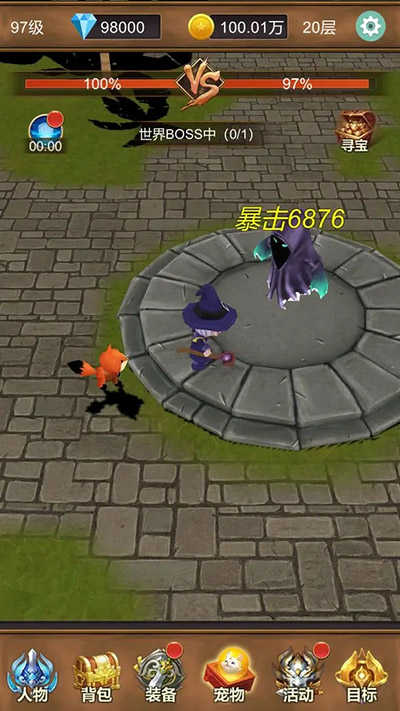 单机猎魔传3