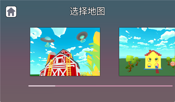 奥比逃生大师