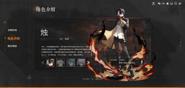归龙潮2026最新版(1)