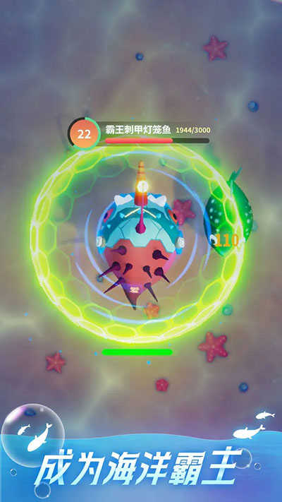 不可思议的催眠进化手机版图4