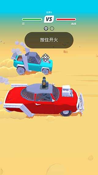 沙漠骑手安卓版(1)