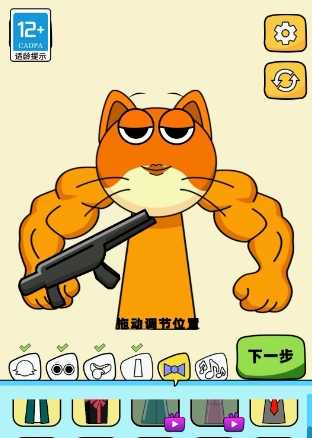 T台人生图1