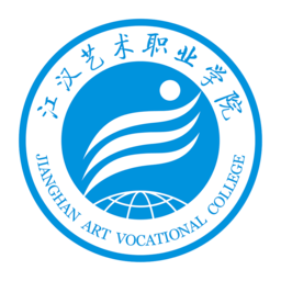 江汉艺术职院客户端