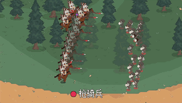 罗德里最新版(3)