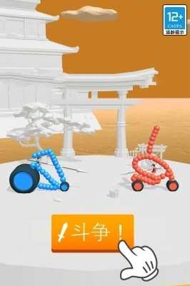 画画大挑战(2)