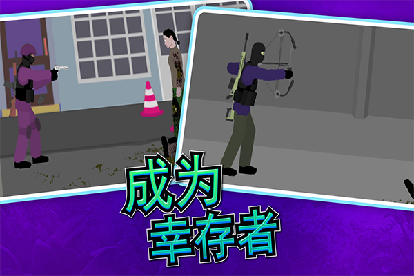 像素射击世界内置菜单版