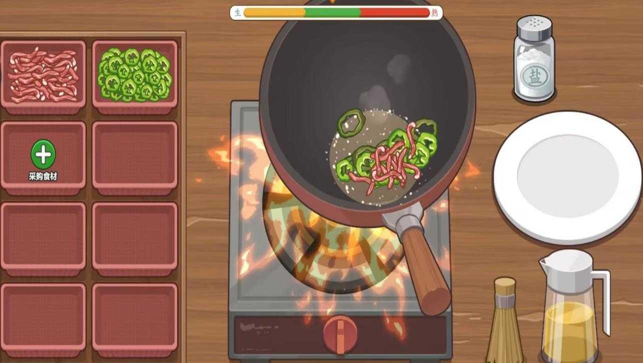 餐厅卷饼传奇游戏正版图1
