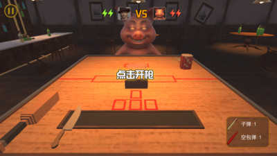 胜者为王大挑战安卓版图3