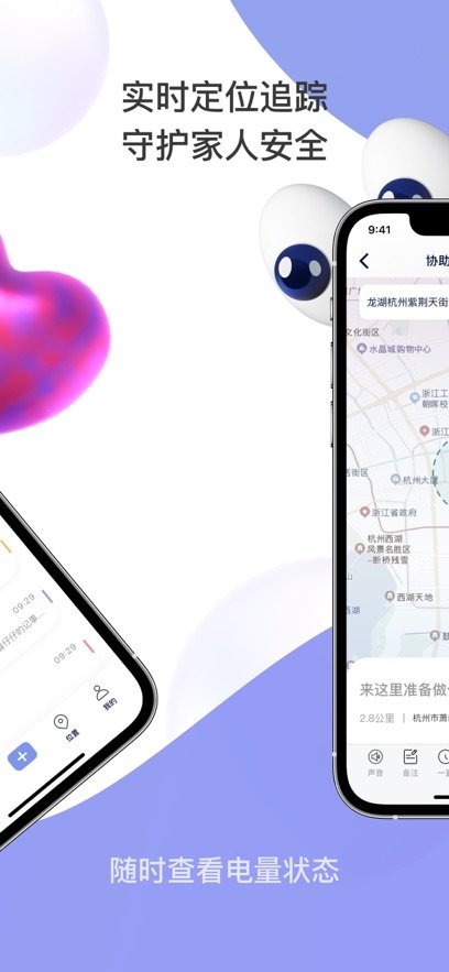 小在乎
