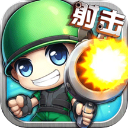 斗斗堂安卓版