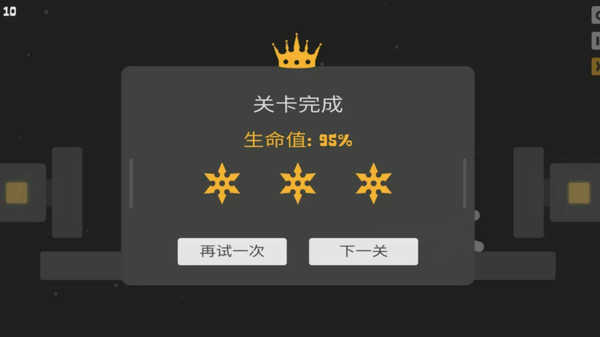 格斗小英雄(2)