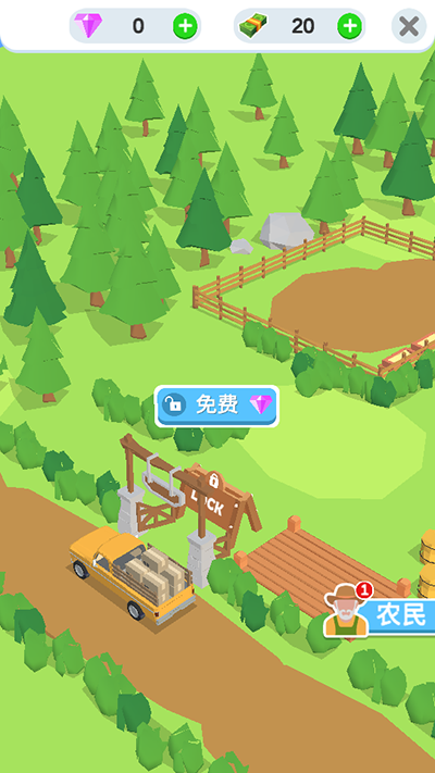 鸡蛋工厂大亨手机版(1)