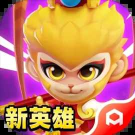 砰砰法师游戏
