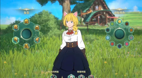 二之国交错世界国际服最新免费版图2