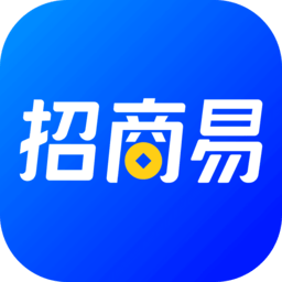 招商易平台最新版