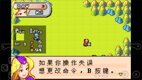 高级战争最新版图4