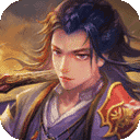 龙武游戏完整版
