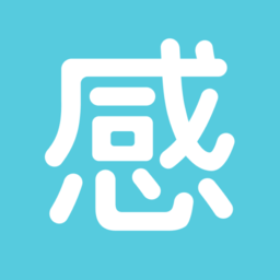 院感助手