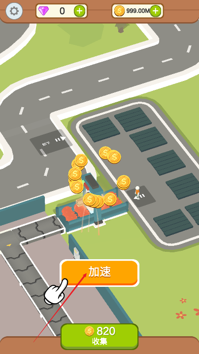 水产伐木场图1
