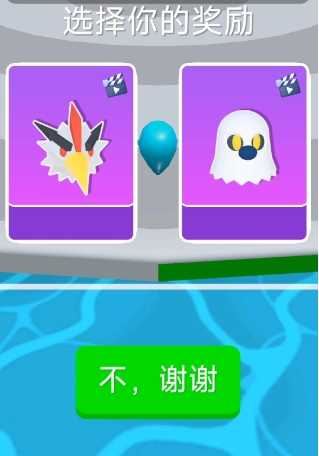 我打人超级疼