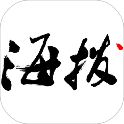 海拔新闻手机版