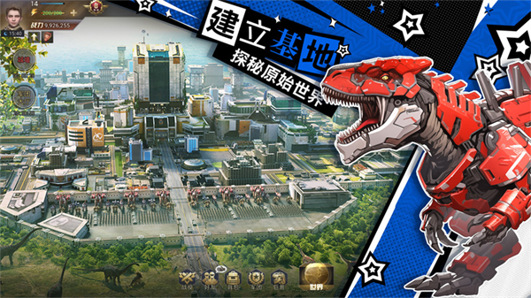 巨兽战场手机版(2)