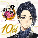 刀剑乱舞最新版