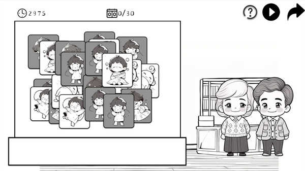 团圆照