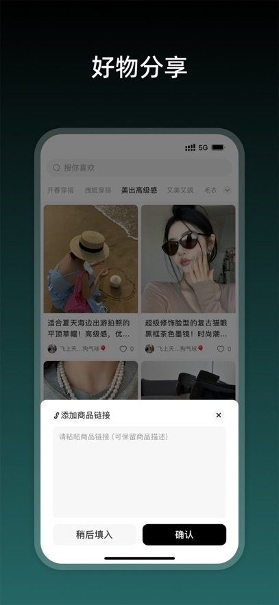 兔找找图1