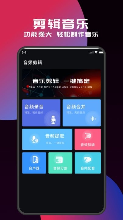 myfreemp3 图1