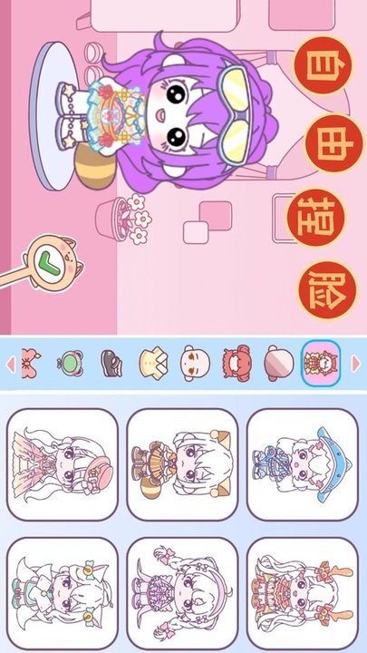 啊哈世界小镇正版(4)