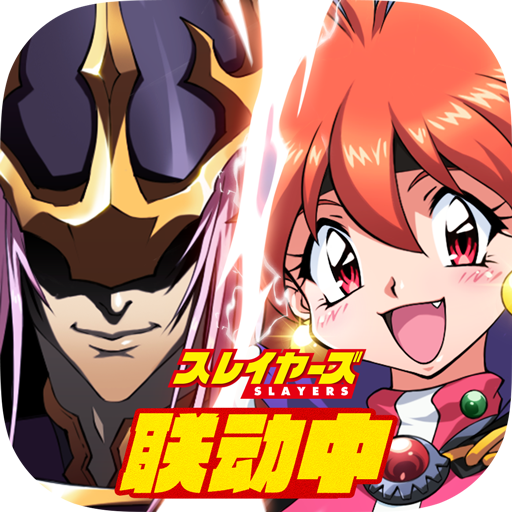 梦幻模拟战最新版