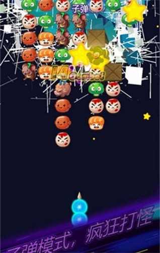 大小串串烧节奏官方最新版图3